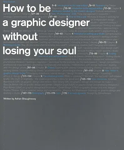 How to be a Graphic Designer Without Losing Your Soul (2nd Ed.) /anglais  